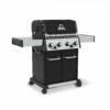 Broil King Baron 490 Black Gasgrill Inkl. Drehspieß - Modell 2023 2 Broil King Baron 490 Black Gasgrill Inkl. Drehspieß - Modell 2023 -Grill Verkaufs-Shop 21973 Broil King Gasgrill 875282 BARON49 1 1607698927